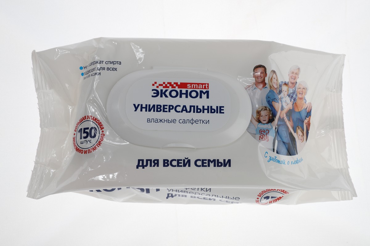 Влажные салфетки для всей семьи. Русалочка влажные салфетки 72шт. Влажные салфетки для всей семьи. Салфетки для всей семьи 120 шт. Календула 40шт.